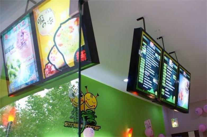 街景甜品饮料吧